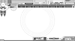 銑鉄網2666(没)
